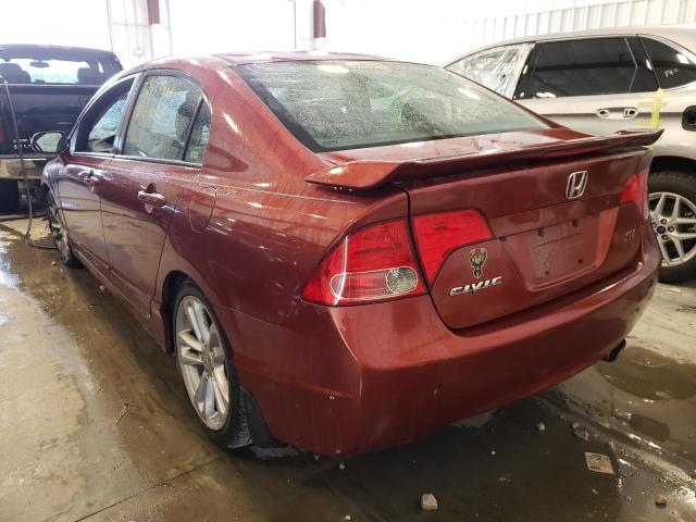 Photo 3 from auction – 2007 HONDA CIVIC SI with VIN 2HGFA55537H712728
