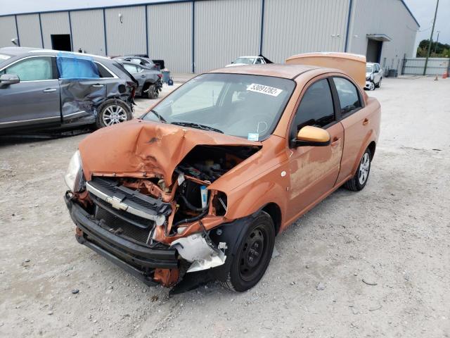 Photo 2 from auction – 2007 CHEVROLET AVEO BASE with VIN KL1TD56687B130706