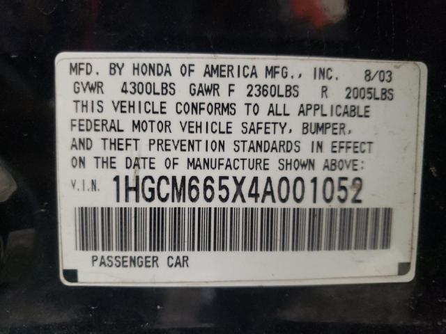 Photo 10 from auction – 2004 HONDA ACCORD EX with VIN 1HGCM665X4A001052