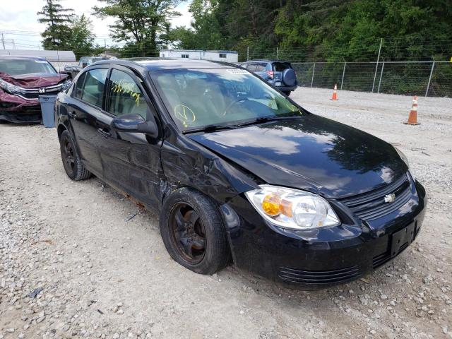 Photo 1 from auction – 2008 CHEVROLET COBALT LT with VIN 1G1AL58F787259985
