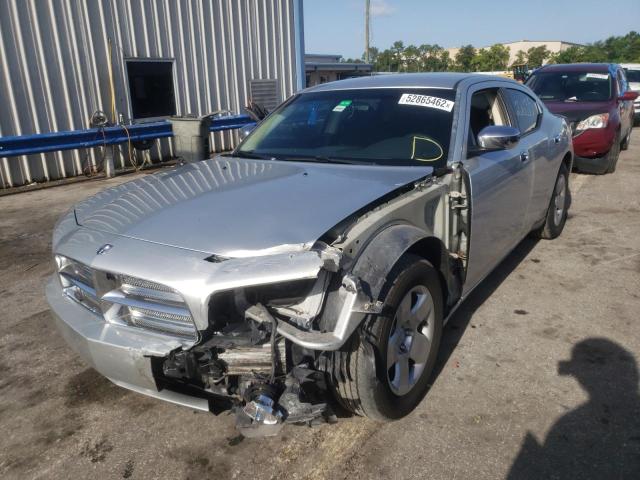 Photo 2 from auction – 2008 DODGE CHARGER with VIN 2B3KA43R08H110224