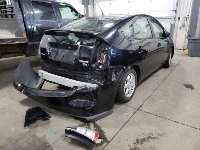 Photo 4 from auction – 2005 TOYOTA PRIUS with VIN JTDKB20U553059309