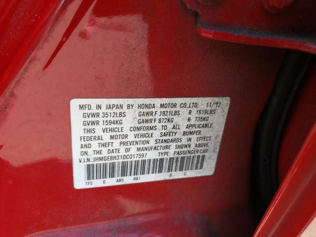 Photo 10 from auction – 2013 HONDA FIT with VIN JHMGE8H31DC017597