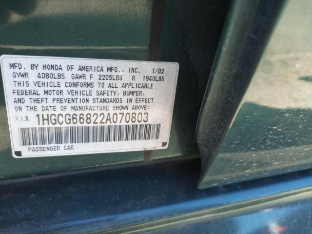 Photo 10 from auction – 2002 HONDA ACCORD EX with VIN 1HGCG66822A070803
