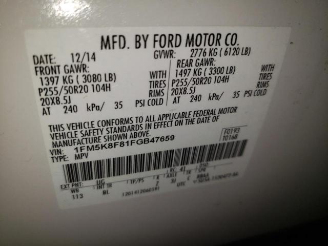 Photo 10 from auction – 2015 FORD EXPLORER L with VIN 1FM5K8F81FGB47659