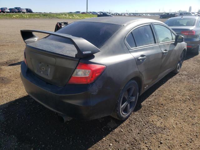 Photo 4 from auction – 2012 HONDA CIVIC LX with VIN 2HGFB2E54CH038787