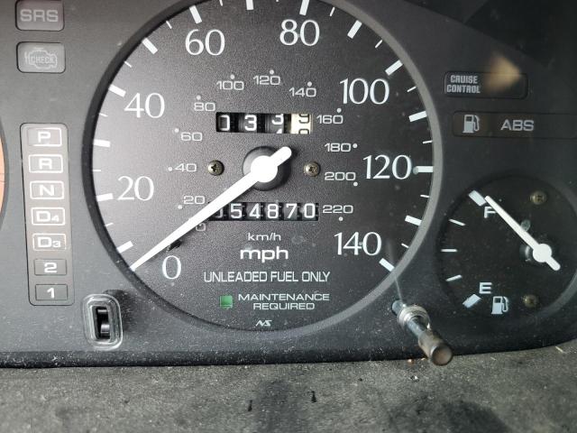 Photo 8 from auction – 1997 ACURA 2.2CL with VIN 19UYA1251VL008484