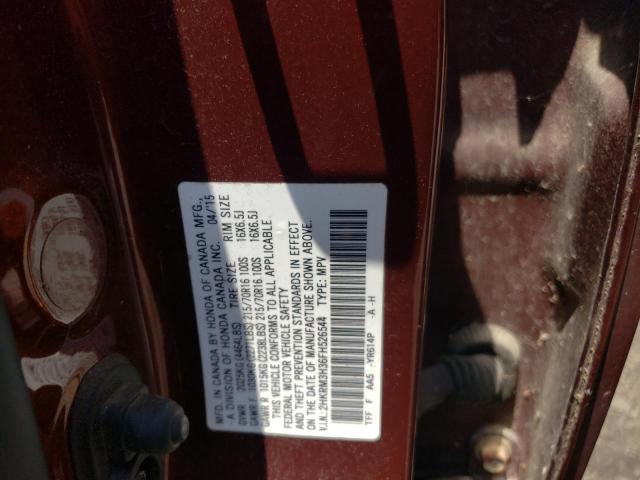 Photo 10 from auction – 2015 HONDA CR-V LX with VIN 2HKRM3H36FH526544