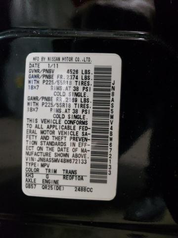 Photo 10 from auction – 2011 NISSAN ROGUE S with VIN JN8AS5MV4BW672133