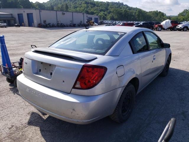 Photo 4 from auction – 2006 SATURN ION LEVEL with VIN 1G8AM15F96Z154085