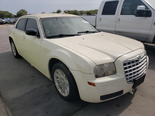 CHRYSLER 300 2007 with VIN 2C3KA43R17H602889 - Photo from auction