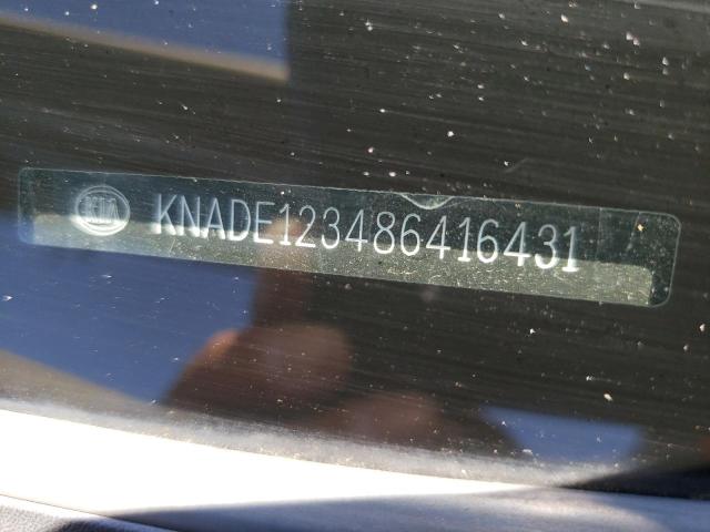 Photo 10 from auction – 2008 KIA RIO with VIN KNADE123486416431