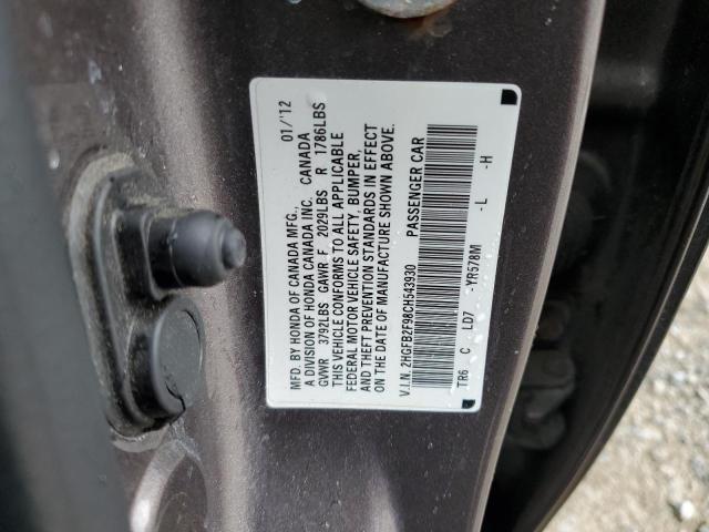 Photo 10 from auction – 2012 HONDA CIVIC EXL with VIN 2HGFB2F98CH543930