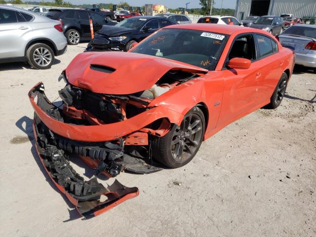 Photo 2 from auction – 2021 DODGE CHARGER SC with VIN 2C3CDXGJ2MH518836