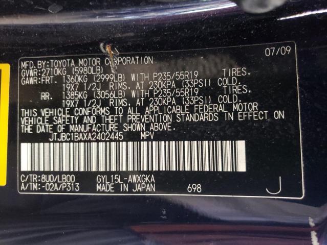 Photo 10 from auction – 2010 LEXUS RX 450 with VIN JTJBC1BAXA2402445