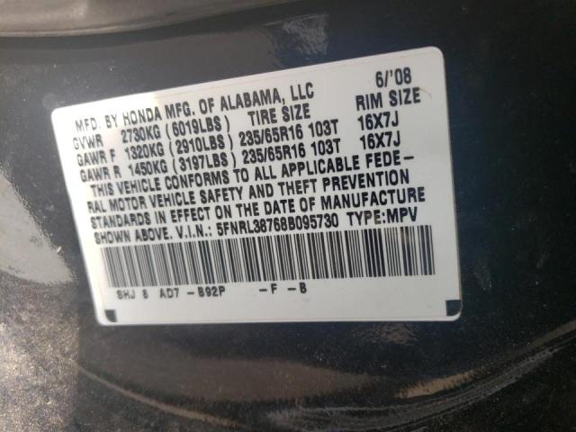 Photo 10 from auction – 2008 HONDA ODYSSEY EX with VIN 5FNRL38768B095730