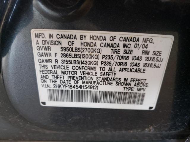 Photo 10 from auction – 2004 HONDA PILOT EX with VIN 2HKYF18454H549121