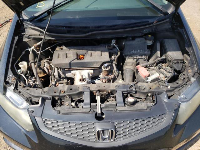 Photo 7 from auction – 2012 HONDA CIVIC EX with VIN 2HGFG3B81CH531512
