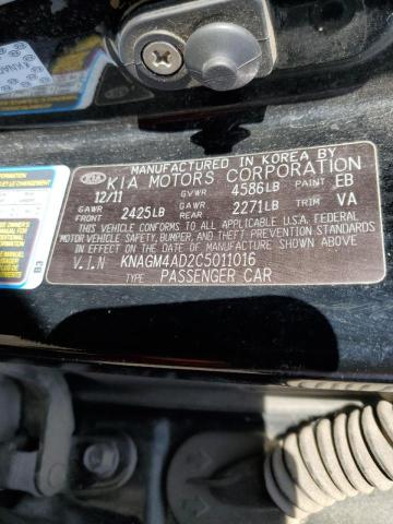 Photo 10 from auction – 2012 KIA OPTIMA HYB with VIN KNAGM4AD2C5011016