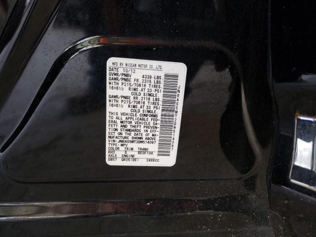 Photo 10 from auction – 2013 NISSAN ROGUE S with VIN JN8AS5MT2DW514097