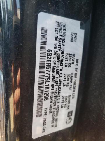 Photo 10 from auction – 2009 PONTIAC G8 with VIN 6G2ER57779L161296