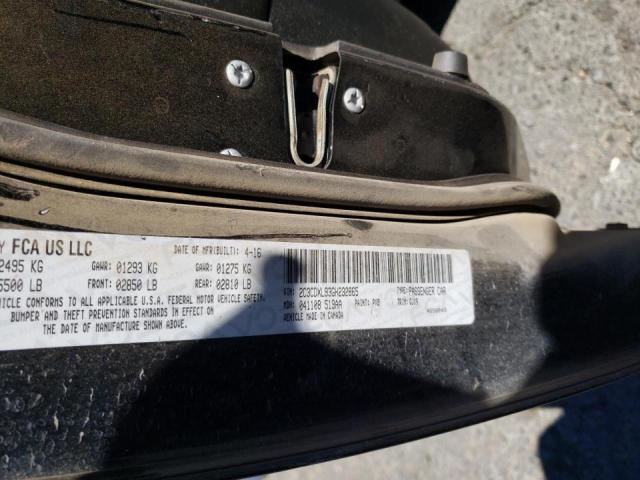 Photo 10 from auction – 2016 DODGE CHARGER SR with VIN 2C3CDXL93GH232865