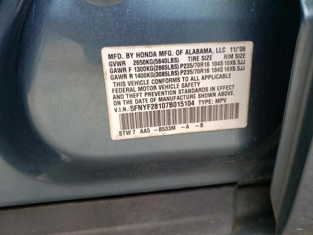 Photo 10 from auction – 2007 HONDA PILOT LX with VIN 5FNYF28107B015104