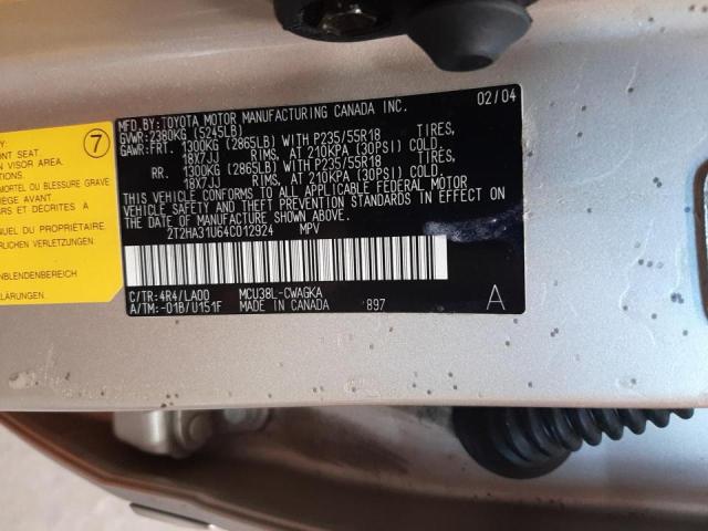 Photo 10 from auction – 2004 LEXUS RX 330 with VIN 2T2HA31U64C012924