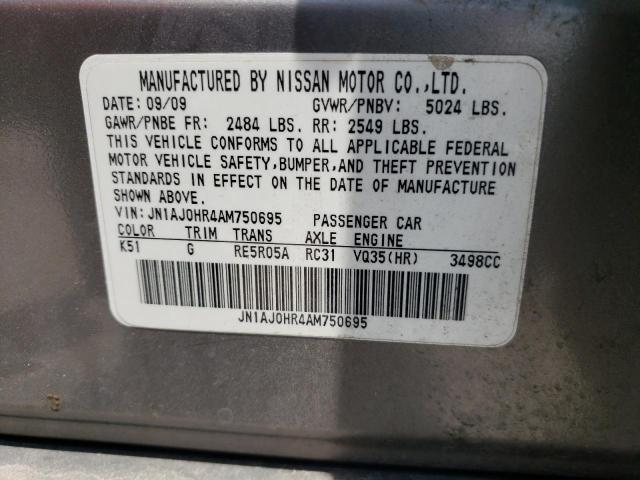 Photo 10 from auction – 2010 INFINITI EX35 BASE with VIN JN1AJ0HR4AM750695