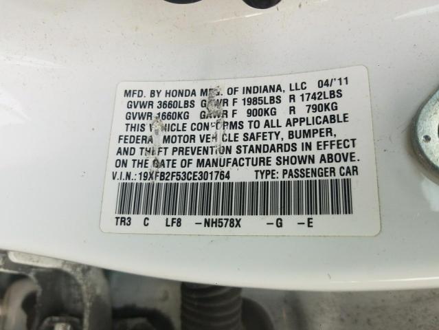 Photo 10 from auction – 2012 HONDA CIVIC with VIN 19XFB2F53CE301764