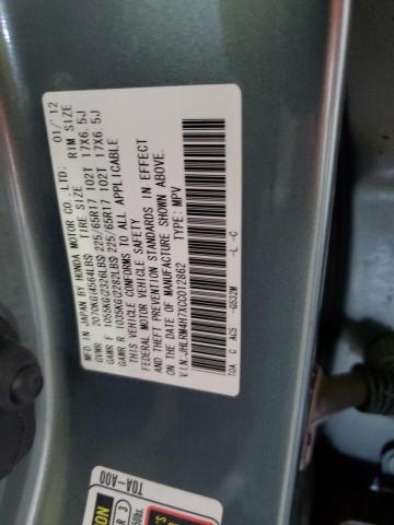 Photo 10 from auction – 2012 HONDA CR-V EXL with VIN JHLRM4H7XCC012862