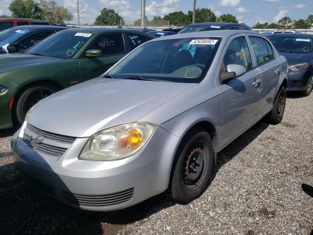 Photo 2 from auction – 2007 CHEVROLET COBALT LT with VIN 1G1AL58F277332727