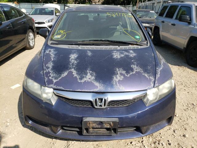 Photo 9 from auction – 2010 HONDA CIVIC with VIN 2HGFA1F36AH506266
