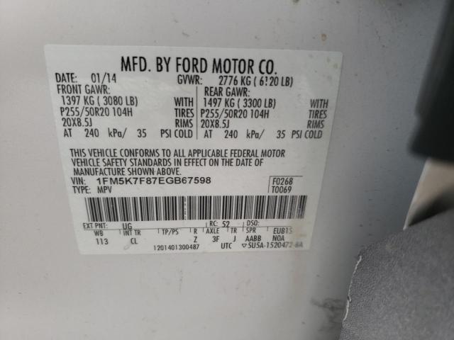 Photo 10 from auction – 2014 FORD EXPLORER L with VIN 1FM5K7F87EGB67598
