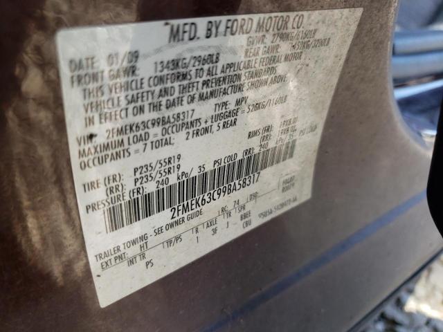 Photo 10 from auction – 2009 FORD FLEX LIMIT with VIN 2FMEK63C99BA58317