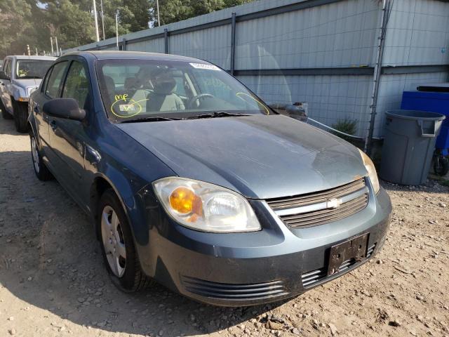 CHEVROLET COBALT 2005 with VIN 1G1AK52F557511238 - Photo from auction
