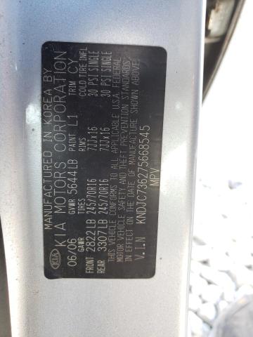 Photo 10 from auction – 2007 KIA SORENTO EX with VIN KNDJC736275668545