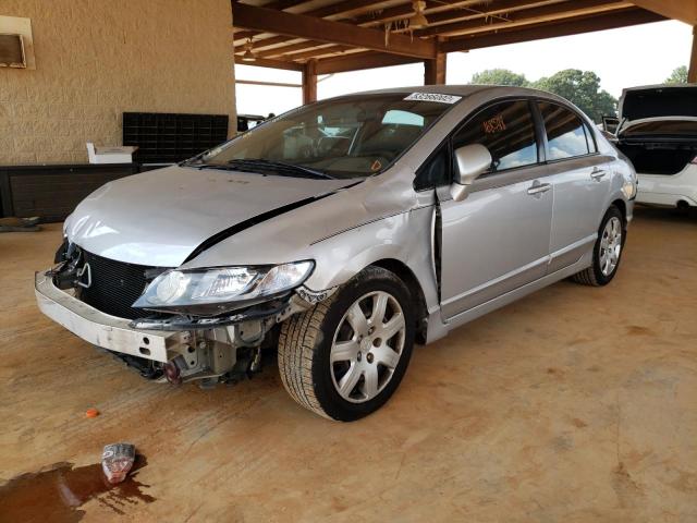 Photo 2 from auction – 2010 HONDA CIVIC with VIN 2HGFA1F52AH300623
