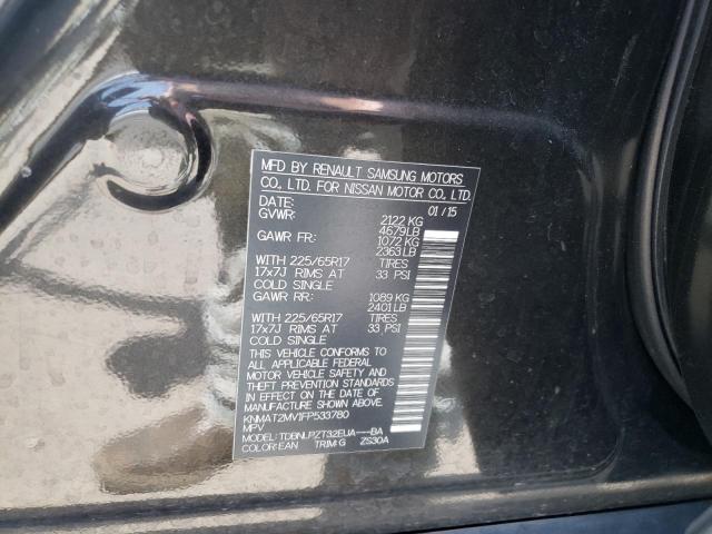Photo 10 from auction – 2015 NISSAN ROGUE S with VIN KNMAT2MV1FP533780