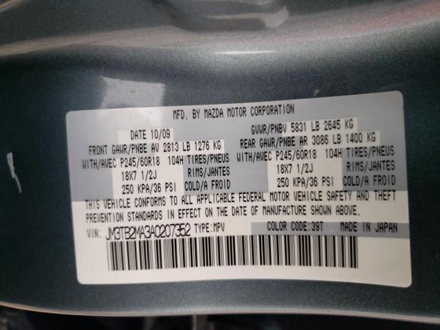 Photo 10 from auction – 2010 MAZDA CX-9 with VIN JM3TB2MA3A0207352