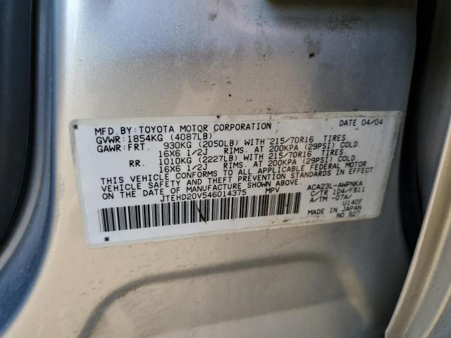 Photo 10 from auction – 2004 TOYOTA RAV4 with VIN JTEHD20V546014375