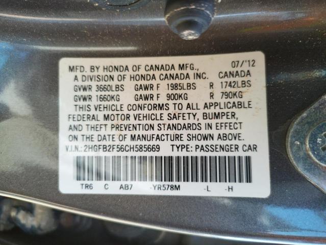 Photo 10 from auction – 2012 HONDA CIVIC LX with VIN 2HGFB2F56CH585669