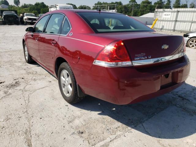Photo 3 from auction – 2007 CHEVROLET IMPALA LT with VIN 2G1WT58K779240336