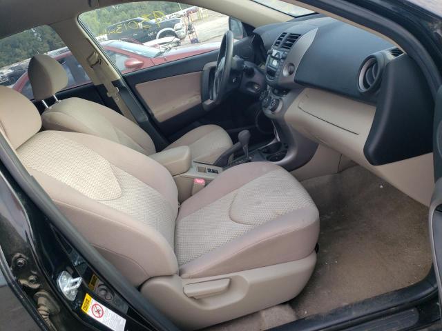 Photo 5 from auction – 2008 TOYOTA RAV4 with VIN JTMBD33V486060751