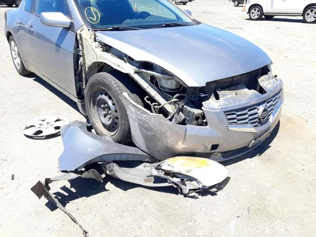 Photo 9 from auction – 2008 NISSAN ALTIMA 2.5 with VIN 1N4AL24E98C279817