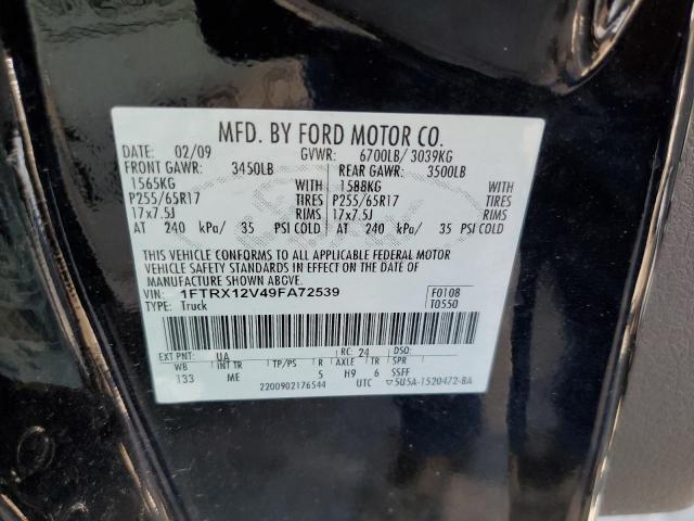 Photo 10 from auction – 2009 FORD F150 SUPER with VIN 1FTRX12V49FA72539