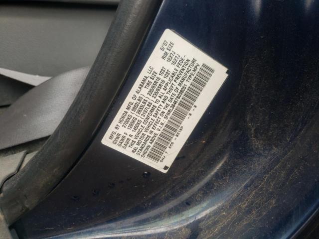 Photo 10 from auction – 2007 HONDA ODYSSEY EX with VIN 5FNRL38467B098051