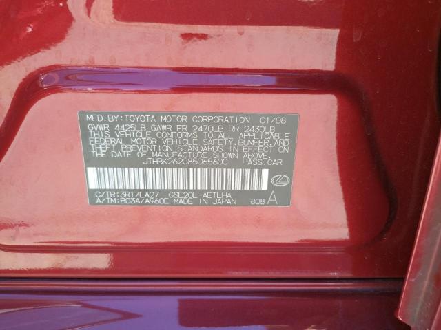 Photo 10 from auction – 2008 LEXUS IS 250 with VIN JTHBK262085065600
