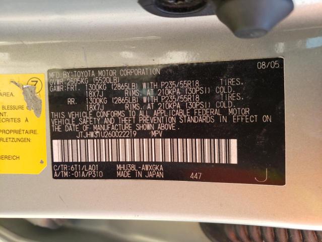 Photo 10 from auction – 2006 LEXUS RX 400 with VIN JTJHW31U260022219