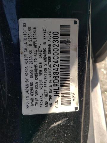 Photo 10 from auction – 2004 HONDA CR-V LX with VIN JHLRD68424C002300